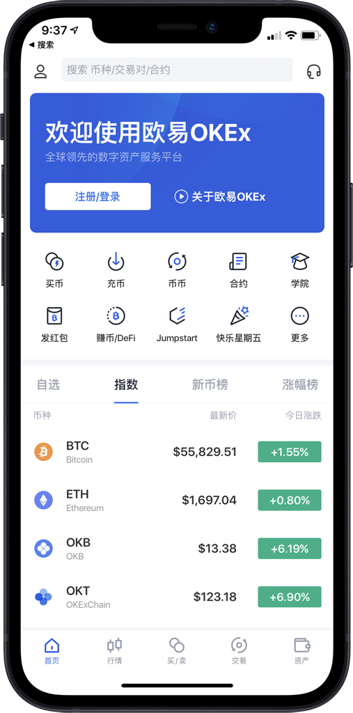 比特派(bitpie)官网